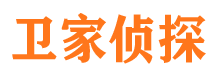 宁晋市调查公司